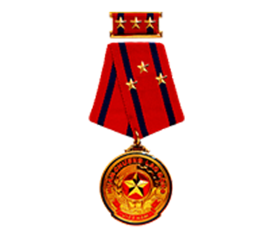 Rank Labor Medal for Company Union